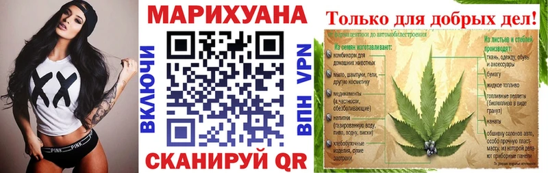 Купить Красный Кут ГАШ  СК  Меф мяу мяу  Псилоцибиновые грибы  Канабис 