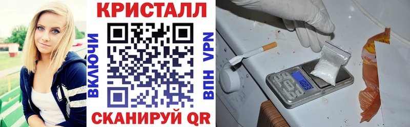Амфетамин VHQ Красный Кут