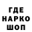 Амфетамин VHQ Hacho cheese