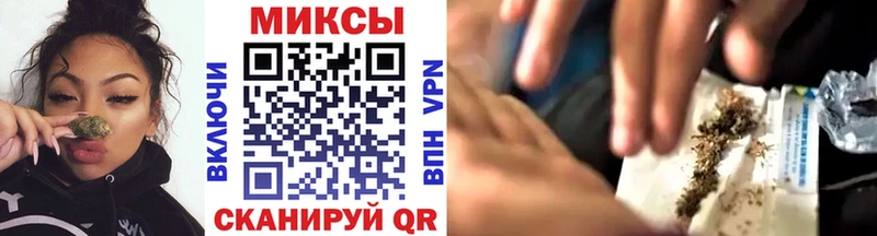 Бутират BDO  Красный Кут 