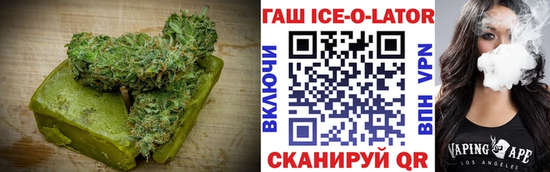 Canna-Cookies марихуана Красный Кут