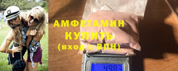 твердый Каменногорск