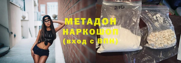 твердый Каменногорск