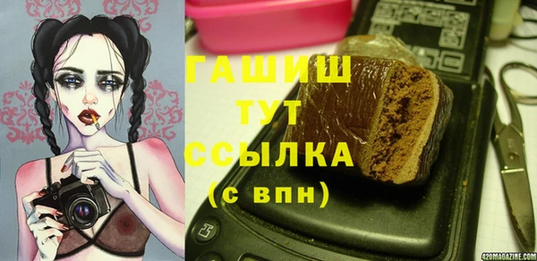 прущий лед Каменск-Шахтинский