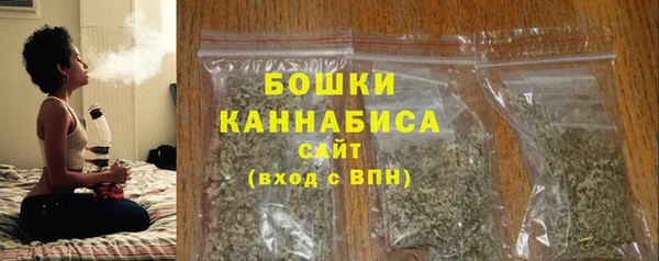 прущий лед Каменск-Шахтинский