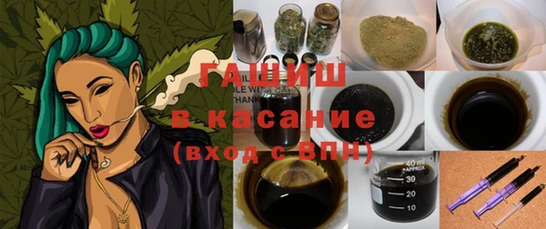 прущий лед Каменск-Шахтинский