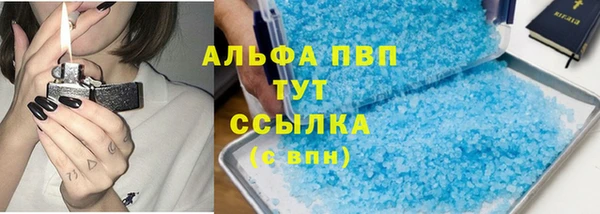 твердый Каменногорск