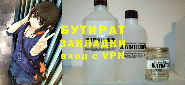 твердый Каменногорск