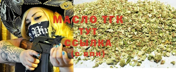 твердый Каменногорск