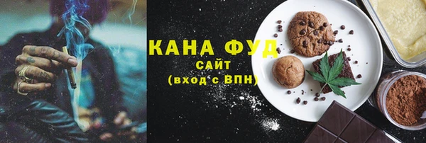 прущий лед Каменск-Шахтинский