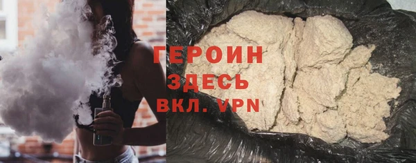твердый Каменногорск
