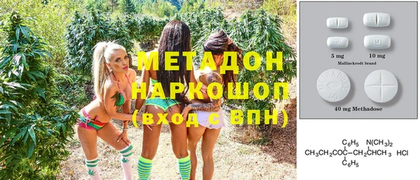 твердый Каменногорск