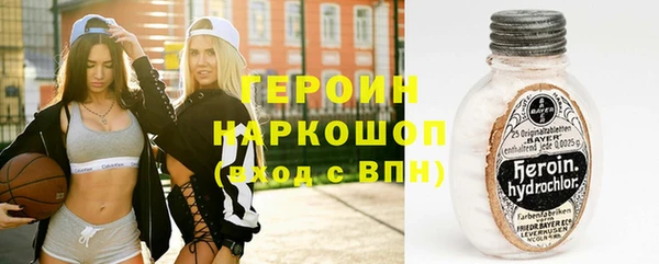 прущий лед Каменск-Шахтинский