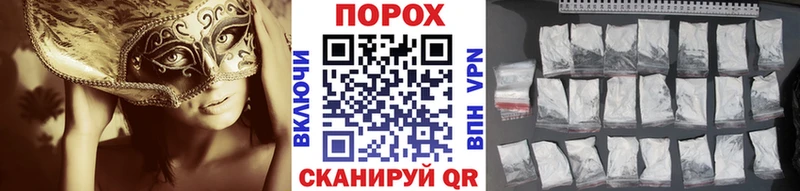 Первитин витя  Красный Кут 